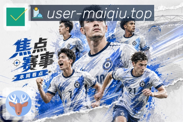 安全登录 - 账号一致性